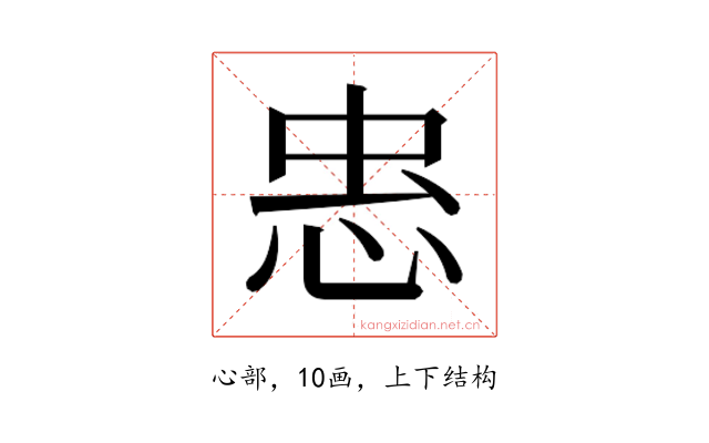 𭜫