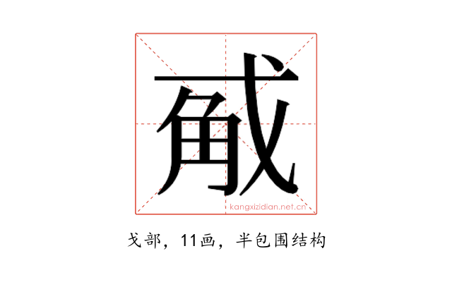 𭟵