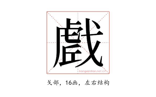 𭟼