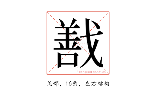 𭟽