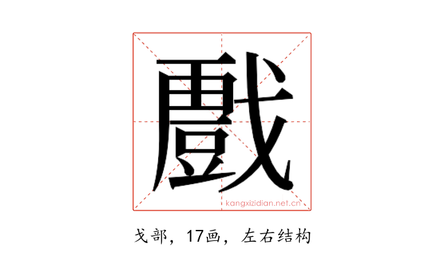 𭟾