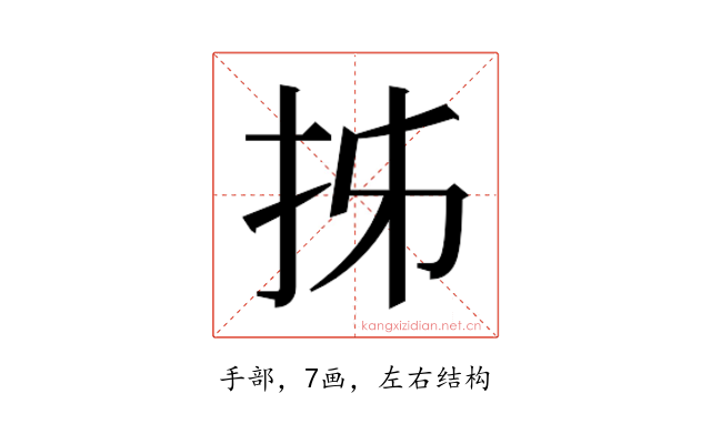 𭠒