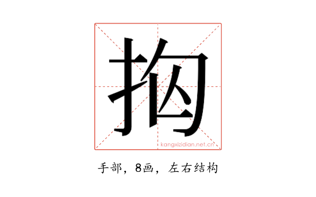 𭠝