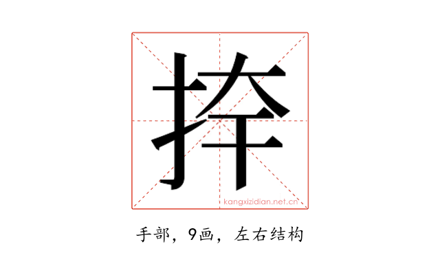 𭠦