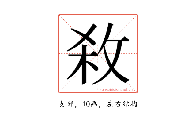 𭣱