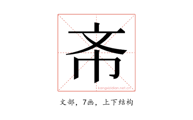 𭤔