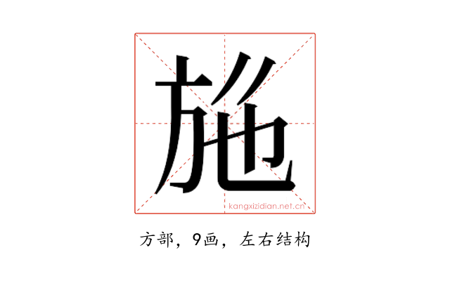 𭤮