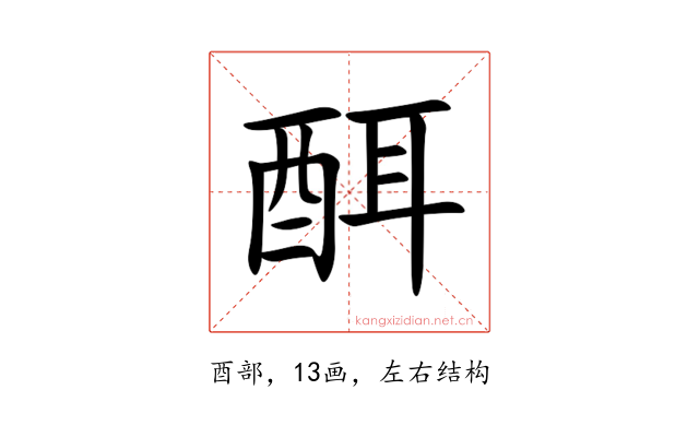 䣵