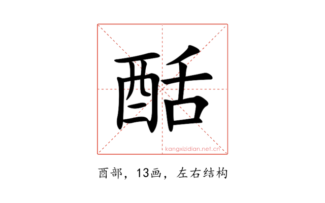 䣶