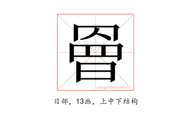 𭧀