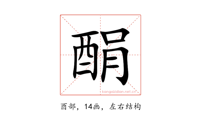 䣺