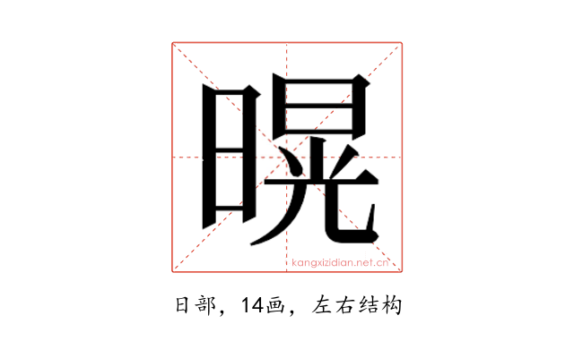𭧌