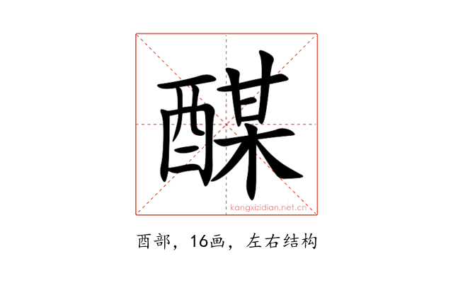 䤂