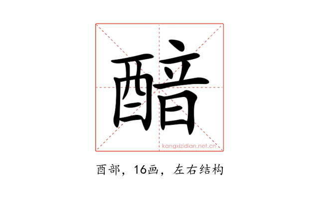 䤃