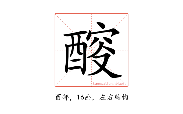 䤇