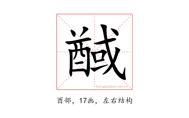 䤋