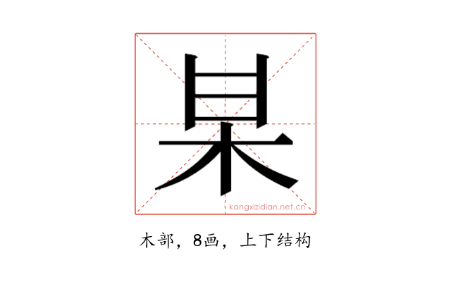 𭩱