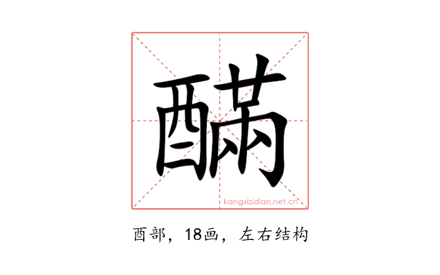 䤍