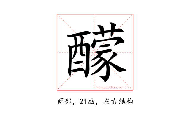 䤓