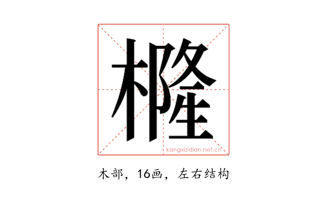 𭬇