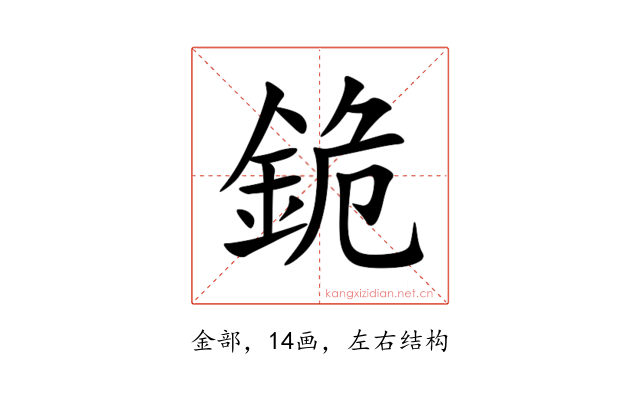 䤥