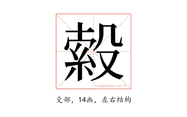𭮹