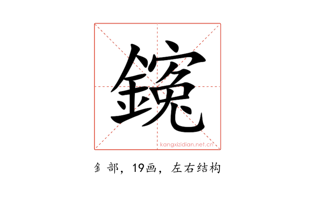 䥉