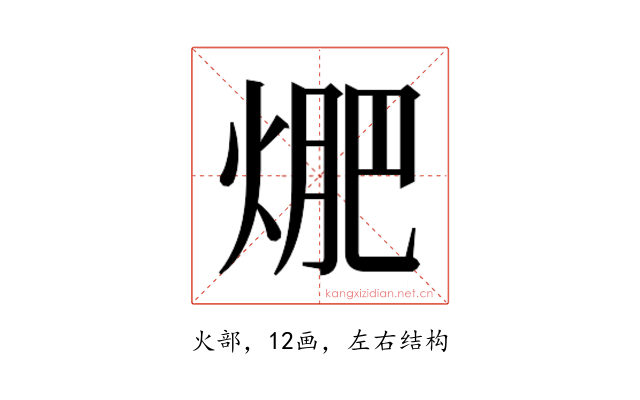 𭵁