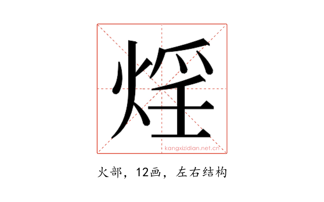 𭵂