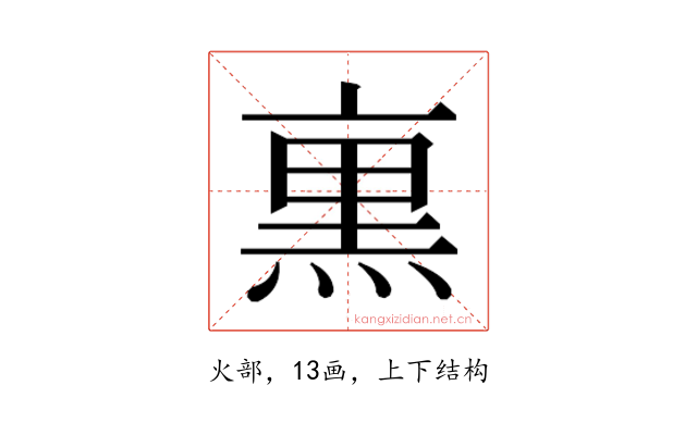 𭵜