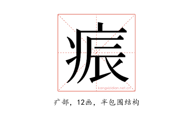 𭼏