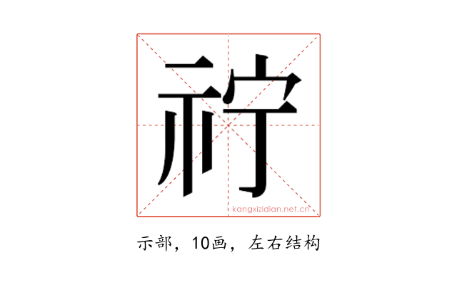 𮁫