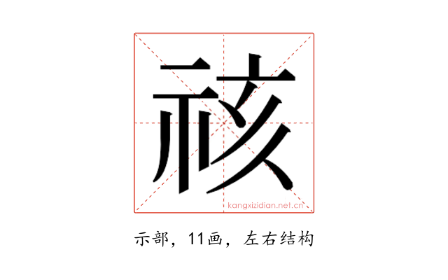 𮁷
