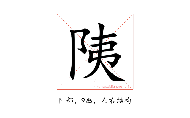 䧅