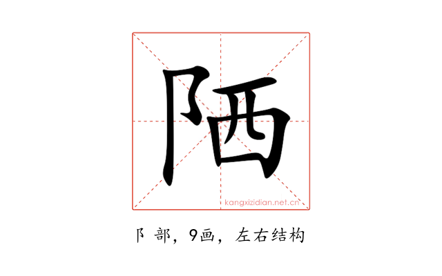 䧈