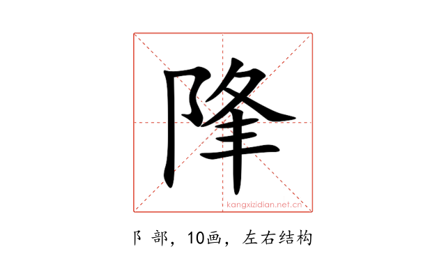 䧏