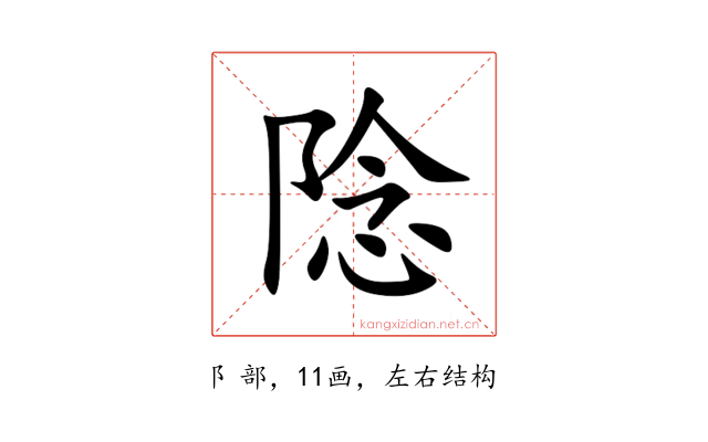 䧔