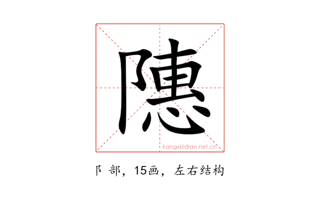 䧥
