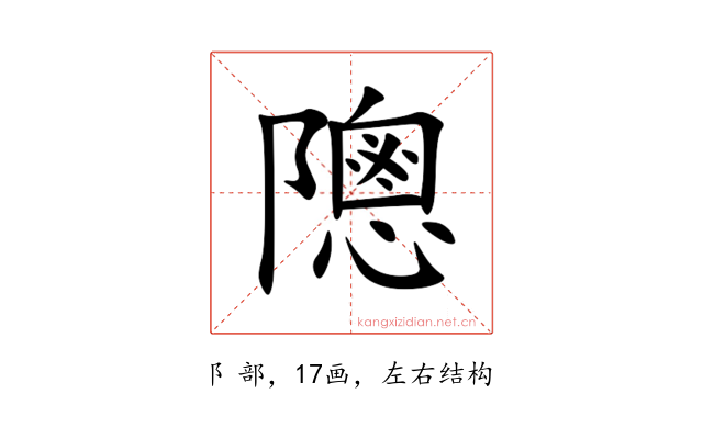 䧭