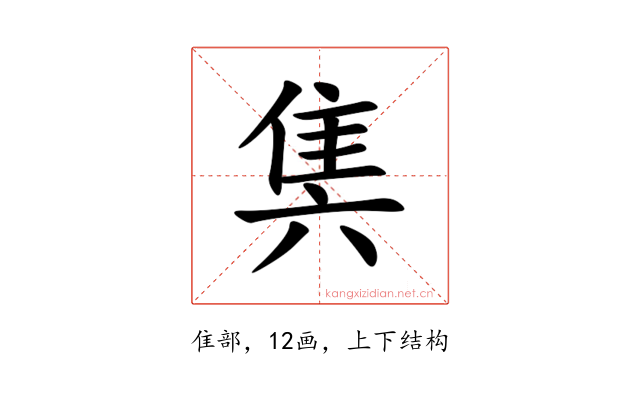 䧶