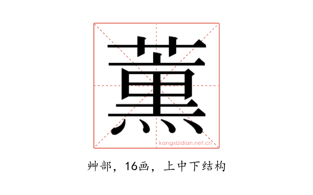 𮑜