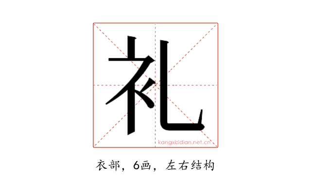 𮕤