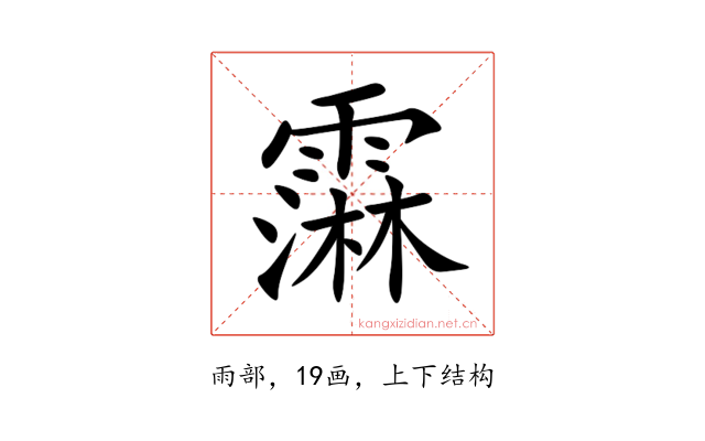 䨬