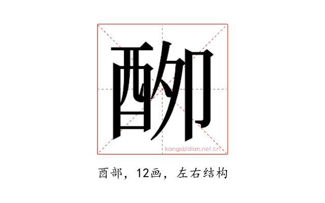 𮠣