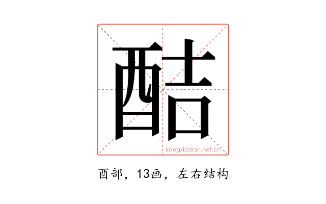 𮠥