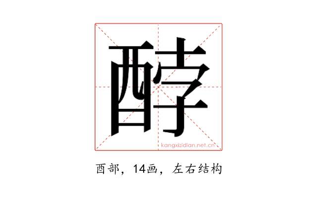 𮠫