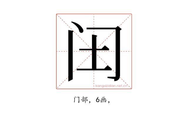 𮤬