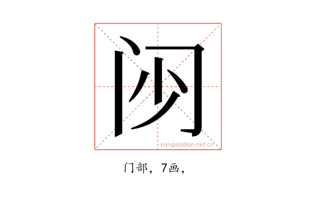 𮤰