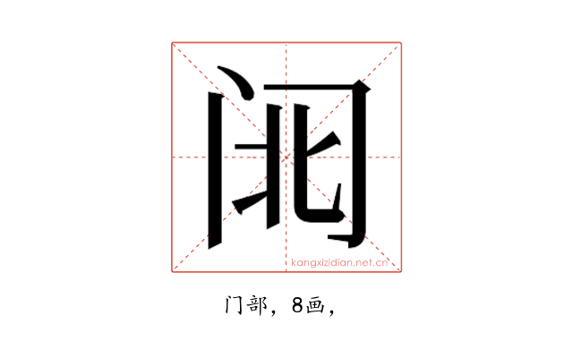 𮤱