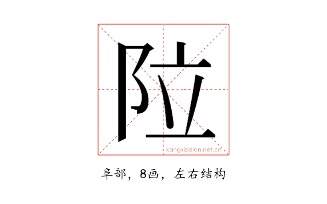 𮤽